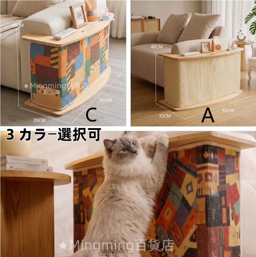 楽天市場】コーナーソファー（ペット・ペットグッズ）の通販