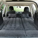 車中泊マット 大サイズ SUV ワゴン エアーマット 旅行 キャンプ ドライブ 休憩 ブラック ベージュ