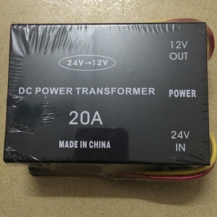 DC-DC コンバーター 24V → 12V 　20A　変圧器　3極電源 メモリー付き　トラック 用品　電気変圧器 変換機 電圧変換　バックアップ電源付き　各種保護回路搭載