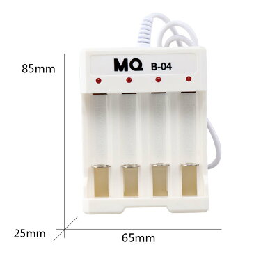 USB　電池 充電器　快速充電