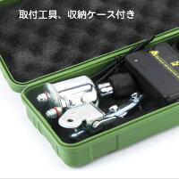 自転車発電機USBチャージャー摩擦発電防水電池内蔵安定出力