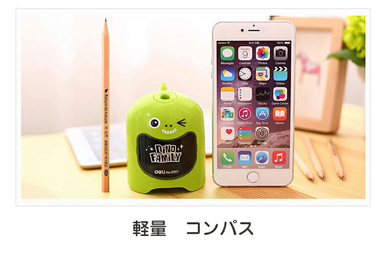 ��ɮ��� ��ư����ư������Ԥ� ��ɮ������襤�������̡������������� ��ư ���㡼�ץʡ�����ɮ��� ʸ˼�� ���ؽˤ� ���� �ץ쥼��� ��̳��