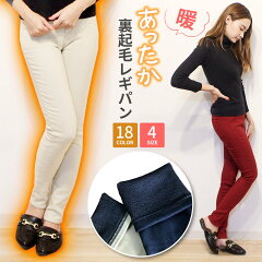 https://thumbnail.image.rakuten.co.jp/@0_mall/minhakkou/cabinet/03562185/04664562/5-top9.jpg