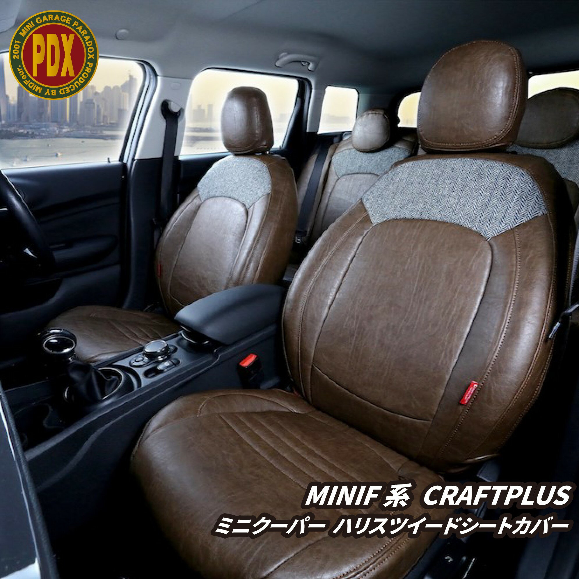 CRAFTPLUS ߥ˥ѡ ȥС ϥꥹĥɡߥХ쥶 / ̵  BMW MINI ߥ˥ѡ ȥС   ϥꥹĥ 쥶 ĥ Ǻ F56 F55 F54 F60 F57