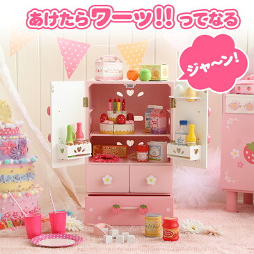 マザーガーデン《送料無料》≪9000個突破≫ 木製 おままごと ままごと セット 野いちご キューティーデラックス冷蔵庫《ピンク》DX 大きい 木のおもちゃ 知育玩具 台所 女の子 | おもちゃ おままごとセット 子供 お誕生日 プレゼント ★★