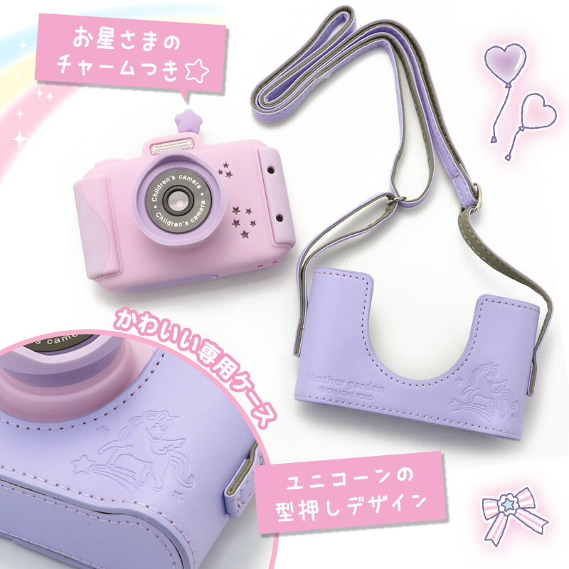 �ޥ��������ǥ� ���Ƥ� ���å������ ��˥����� ��microSD16G�դ��� 2022 ����� ���å� ����� �ȥ������ �Ҷ� ������� ����� �Ҷ��� �ǥ����륫��� 4�� 5�� 6�� ���λ� �ˤλ� ������ �ǥ����� �Ҷ��ѥ���� ������ �ץ쥼���