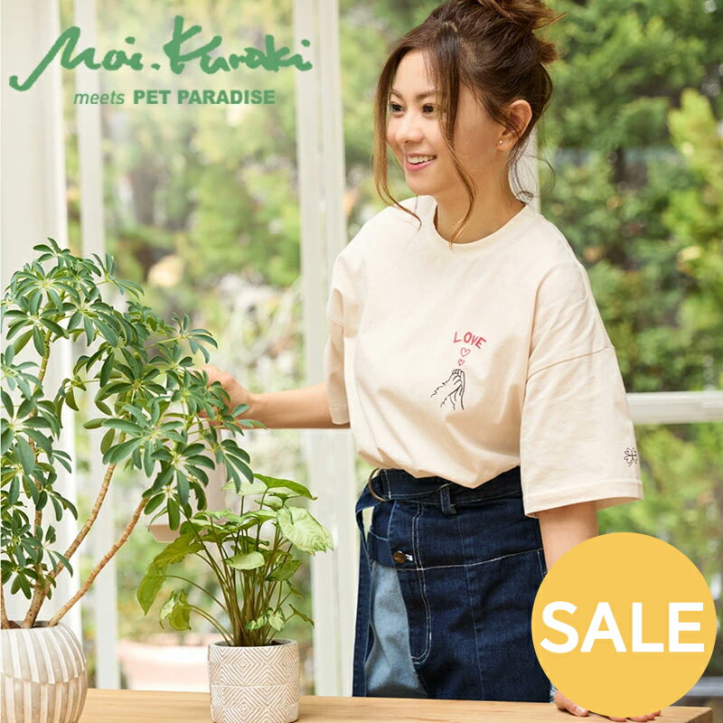 セール Mai Kuraki オーナー用 Tシャツ | アウトレット sale 【返品交換不可】 ホワイト ブルー グッズ..