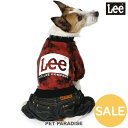 セール Lee 犬 服 冬 パンツ つなぎ タイダイ デニム 小型犬 | アウトレット sale 【返品交換不可】 秋冬 ロンパース 室内着 おでかけ おしゃれ...