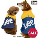 ペットパラダイス Lee セール 犬 服 冬 切り替え 綿入れ ニットデニム ベスト リード穴 面ファスナー 小型犬 中型犬 大型犬 | アウトレット sale...