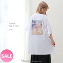 セール SALE ビッグ Tシャツ しろたん 《夕焼け》 半袖 白色 フリーサイズ レディース メンズ ユニセックス 男女兼用 ゆったり 大きいサイズ カジュア...