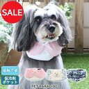 セール 犬 服 クールネック クールバンダナ ひんやり 夏 保冷剤付き 小型犬 ボタニカル シフォン襟 しろくま | アウトレット sale 【返品交換不可】 ...