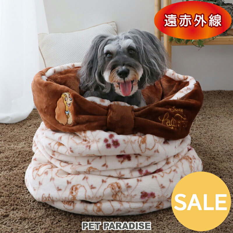 ޥǥڥåȥѥ㤨֡ ǥˡ ʪ ǥ  ٥å ֳ   (4270cm | ȥå sale ʸԲġ ä ɴ դդ  襤 ܥ   ǭ ڥåȥ٥å Ȥ ݲ ⤳⤳ פβǤʤ5,005ߤˤʤޤ