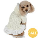 セール 犬 服 春 ふりふり レース パーカー 小型犬 | アウトレット sale 【返品交換不可】 フリル リボン リード通し穴 おでかけ お出かけ お散歩 ...