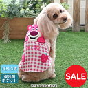 ペットパラダイス ディズニー セール 犬 服 夏 クール ひんやり 接触冷感 トイ・ストーリー ロッツォ タンクトップ 【小型犬】 | アウトレット sale ...