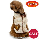 ペットパラダイス ディズニー わんわん物語 セール 犬 服 冬 遠赤外線 ノーカラー ベスト 背中開き 小型犬 | アウトレット sale 【返品交換不可】 秋...