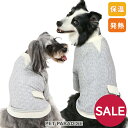 ペットパラダイス セール 犬 服 冬 Tシャツ ニット柄 ペティヒート 超小型犬 小型犬 中型犬 大型犬 | アウトレット sale 【返品交換不可】 秋冬 天...