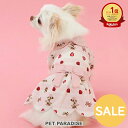 ディズニー セール 犬 服 秋 ワンピース ミニーマウス 小型犬 苺 ケーキ柄 | アウトレット sale 【返品交換不可】 ランキング1位入賞 春 ピンク 女の子 スカート リボン フリル おしゃれ かわいい ペットウェア お菓子 犬の服