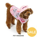 ディズニー セール 犬 服 春夏 犬 服 Tシャツ ミニーマウス 小型犬 バケットハット付き | アウトレット sale 【返品交換不可】 総柄 帽子 夏 おし...