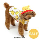 【プレゼント対象】ディズニー 犬 服 春夏 犬 服 Tシャツ 小型犬 バケットハット付き くまのプーさん | 帽子 夏 おしゃれ かわいい ぼうし 被り物 バケ...