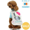 ディズニー セール 犬 服 秋 Tシャツ 101匹わんちゃん サーモキープ 小型犬 パステル | アウトレット sale 【返品交換不可】 春 着せやすい 子犬...