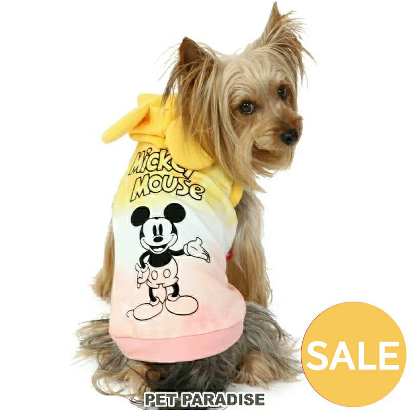 ディズニー 犬 セール 犬 服 春 犬服 犬 ミッキーマウス パーカー 【小型犬】 タイダイ風 | アウトレット sale 【返品交換不可】 秋 犬の服 桃 黄 ピンク イエロー 着せやすい おしゃれ かわいい ドッグウェア キャラクター グッズ プレゼント ギフト