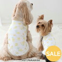 セール 犬 服 秋 タンクトップ 小型犬 中型犬 大型犬 ミモザ柄 はじめてタンク | アウトレット sale 【返品交換不可】 春 パピー 子犬 袖なし フリ...