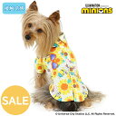 セール 犬 服 夏 クール アロハ シャツ ミニオン ひまわり 背中開き | アウトレット sale 【返品交換不可】 涼感 接触冷感 お出かけ リゾート 着せ...