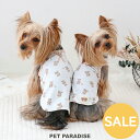 セール 犬 服 秋 タンクトップ 小型犬 くまちゃん柄 はじめてタンク | アウトレット sale 【返品交換不可】 春 パピー 子犬 袖なし クマ おしゃれ ...