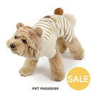 セール 犬 服 春 ロンパース くま もこもこ 【小型犬】 耳付き | アウトレット sale 【返品交換不可】 秋冬 犬服 クマ おしゃれ 室内 パジャマ 柔...