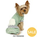 セール 犬 服 春 ロンパース リブ 【小型犬】 カーキ 縞柄 | アウトレット sale 【返品交換不可】 秋冬 シンプル おしゃれ 室内 パジャマ 柔らかい...