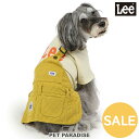 セール 犬 服 春 犬の服 スカートつなぎ Lee 【小型犬】 ワンショルダー | アウトレット sale 【返品交換不可】 秋冬 おしゃれ スカート つなぎ ...