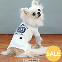 セール 犬 服 秋 シャツ J.PRESS 小型犬 スキッパー | アウトレット sale 【返品交換不可】 春 スキッパーポロシャツ ボーダー ポロシャツ お...