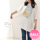 セール SALE ビッグ Tシャツ 半袖 《コミック》 白色 フリーサイズレディース メンズ ユニセックス 男女兼用 半袖 ゆったり 大きいサイズ カジュアル ...