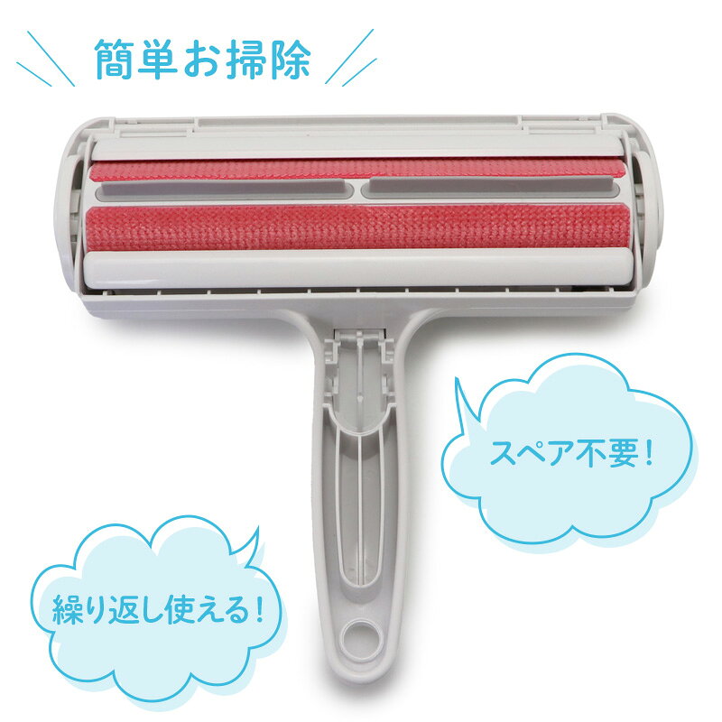 SALE セールしろたん キャラクター ぱくぱくローラー エチケットブラシ ちょこっと掃除 掃除 くり返し使える 生活用品 生活雑貨 猫 犬 毛取り あざらし アザラシ かわいい マザーガーデン mini-marche-10035696 マザーガーデン&ペットパラダイス サンプル画像3