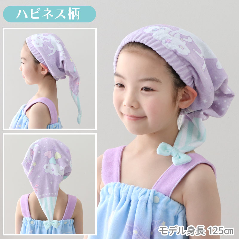 セール SALE マザーガーデン ユニコーン ...の紹介画像2