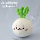 白いかぶ マスコット 17.5cm白いもの かぶ ぬいぐるみ プチマスコット あざらし アザラシ かわいい キャラクター ギフト プレゼント 販売店舗限定 しろ...