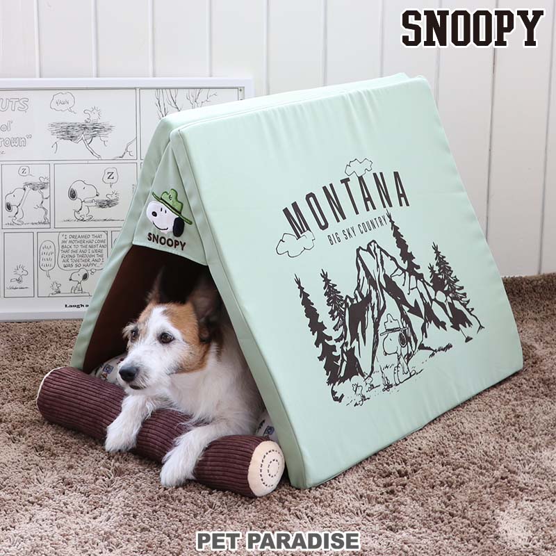 スヌーピー ペットパラダイス 犬 ハウス おしゃれ 室内 ビーグルスカウト テント (46×47cm) | 50周年 キャンプ グッズ ドーム 小型犬 ふわふわ オールシーズン 通年 クッション ソファ カドラー キャラクター 折り畳み 丸太 あごのせ 枕のサムネイル