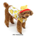 犬 服 Tシャツ ディズニー 小型犬 バケットハット付き くまのプーさん | 帽子 夏 おしゃれ かわいい ぼうし 被り物 バケハ セット メール便可