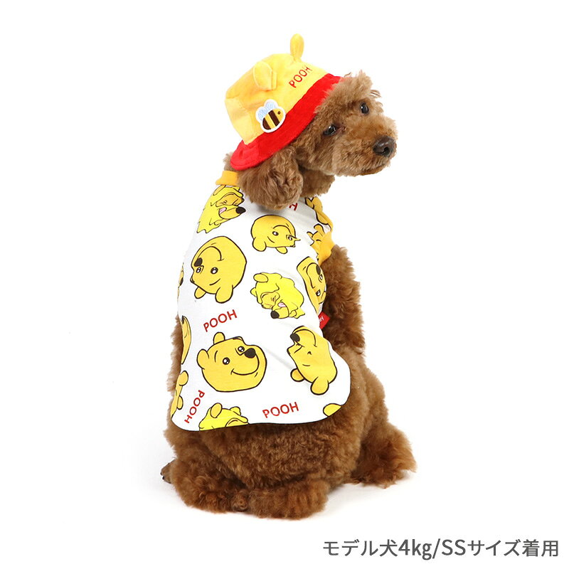 マザーガーデン&ペットパラダイスのセール ディズニー 犬 服 春夏 犬 服 Tシャツ 小型犬 バケットハット付き くまのプーさん | アウトレット sale 返品交換不可 帽子 夏 おしゃれ かわいい ぼうし 被り物 バケハ セット｜アングル3