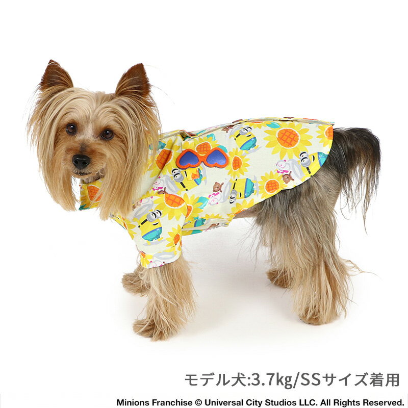 ☆セール 犬 服 夏 クール 背中開き アロハ シャツ ミニオン ひまわり | アウトレット sale 【返品交換不可】 涼感 接触冷感 お出かけ リゾート 着せやすい おしゃれ