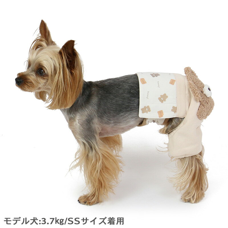 マザーガーデン&ペットパラダイスのセール 犬 服 犬用 マナーベルト マナーパンツ【小型犬】 くまちゃん柄 | アウトレット sale 返品交換不可 くま クマ ベージュ かわいい 男の子 おむつ オムツカバー 抗菌 防臭｜アングル2