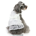 セール 犬 服 秋 ワンピース 小型犬 レース ホワイト | アウトレット sale 【返品交換不可】 春 白 おしゃれ 女の子 フリフリ リボン スカート 犬...