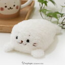 しろたん メルティ マスコット 16cmマスコット ぬいぐるみ ペレット入り 小さい あざらし アザラシ かわいい キャラクター 癒しグッズ プレゼント ギフト...