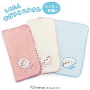 しろたん サガラミニタオル 【単品】 25×25cm 《白 桃 青》 ハンカチ ミニタオル タオル 学校 職場 保育園 幼稚園 大人 子供 レディース メンズ ギフト プレゼント アザラシ あざらし かわいい キャラクター マザーガーデン