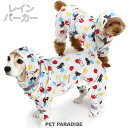 リサとガスパール ペットパラダイス 犬 服 レインコート フルカバー 小型犬 中型犬 大型犬 | つなぎ 足つき 撥水 反射 お出かけ お散歩 おしゃれ かわいい(4)