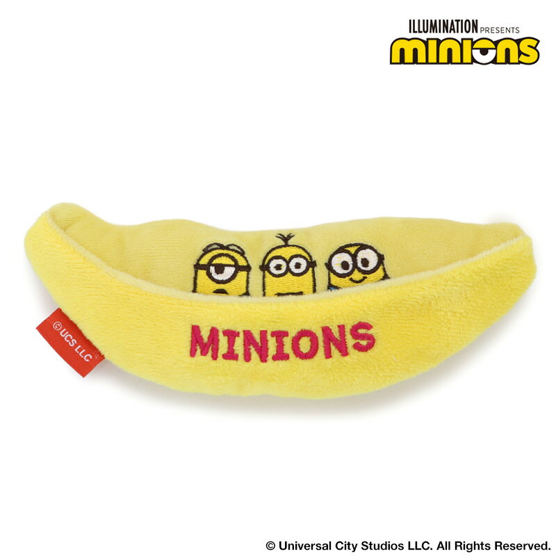 犬 おもちゃ ミニオン 知育 バナナ ポケット トイ 小型犬 | ノーズワーク 知育玩具 ストレス解消 噛む 音が鳴る トレーニング かわいいのサムネイル