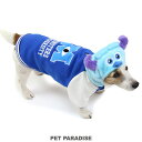 ディズニー モンスターズユニバーシティ ペットパラダイス 犬 服 犬 スタジャン サリー 小型犬 なりきり | コスチューム フード付き 被り物 キャラクター 変身 おしゃれ ハロウィン コスプレ 仮装 着ぐるみ インスタ映え 変身 SNS