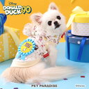 ディズニー 犬 服 春 ドナルド パーティー 柄 パーカー 90周年 袖なし 小型犬 | 秋 ドナルドダック かわいい おでかけ お散歩 おしゃれ