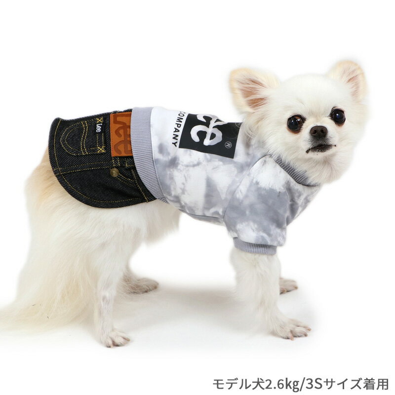 Lee セール 犬 服 冬 スカート つなぎ タイダイ デニム 小型犬 | アウトレット sale 【返品交換不可】 秋冬 ワンピース 室内着 おでかけ おしゃれ かわいい 2