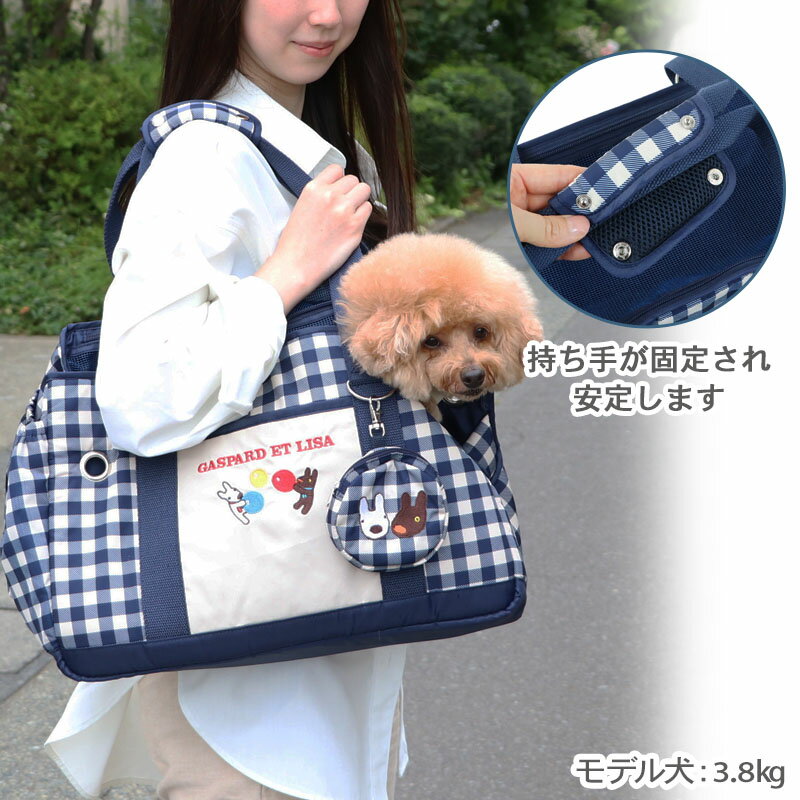 �ڳ�ŷ�����ѡ�SALE�ۡڥڥåȥѥ�����������ۥ����� �ꥵ�ȥ����ѡ��� �� ����꡼ �Хå� �������� ���󥬥�����å� | �����ȥ�å� sale �����ʸ��Բġ� �ݡ����դ� ���ߤ� ���å���� ������ �������